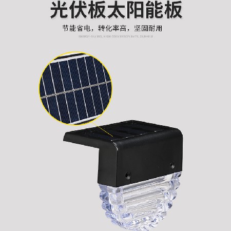 Outdoor sun lamps, staircase lights, garden courtyard LED ambient lights, household waterproof landscape layout, outdoor wall lights