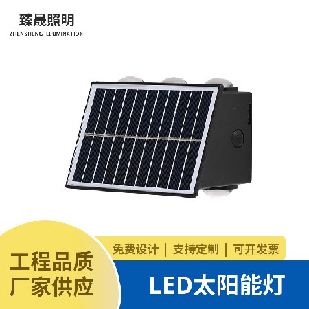 Taiyang Lamp Outdoor Wall Lamp Balcony Villa LED Atmosphere Lamp Waterproof Home Courtyard Lighting Decorative Wall Lamp