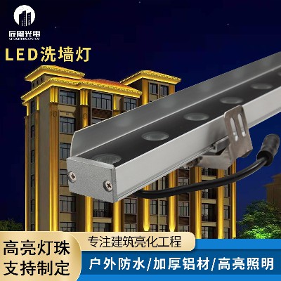 中山线条灯厂家